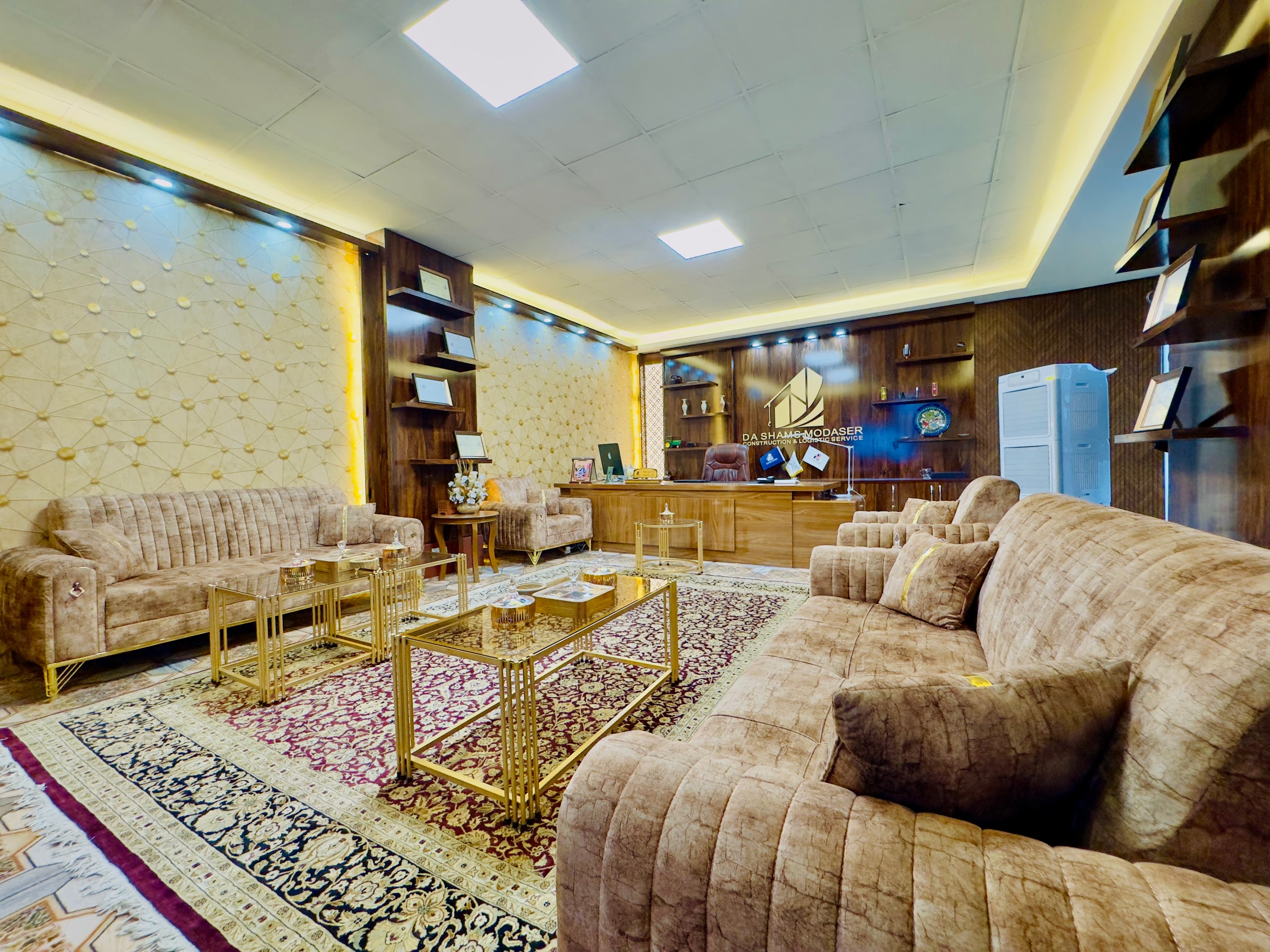 Our Office